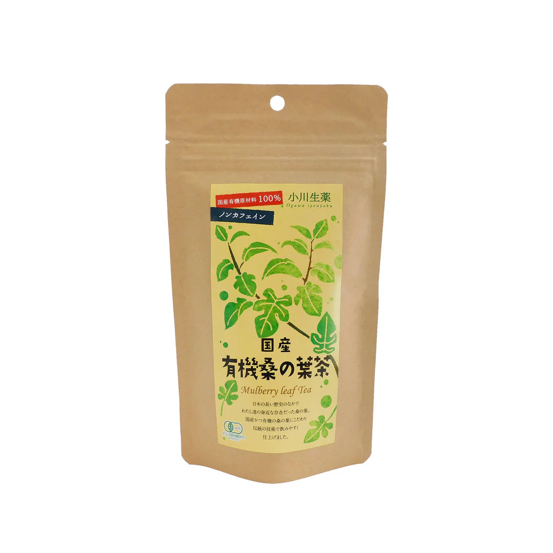 国産 有機桑の葉茶