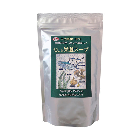 一物全体食「だし＆栄養スープ」