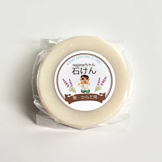 Hajimeちゃん 石鹸